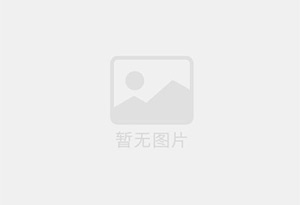 三沙迁喜搬家服务中心 专注搬运,搬家,家政服务